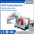 उच्च चमकदार कागज कोटिंग मशीन GZTB